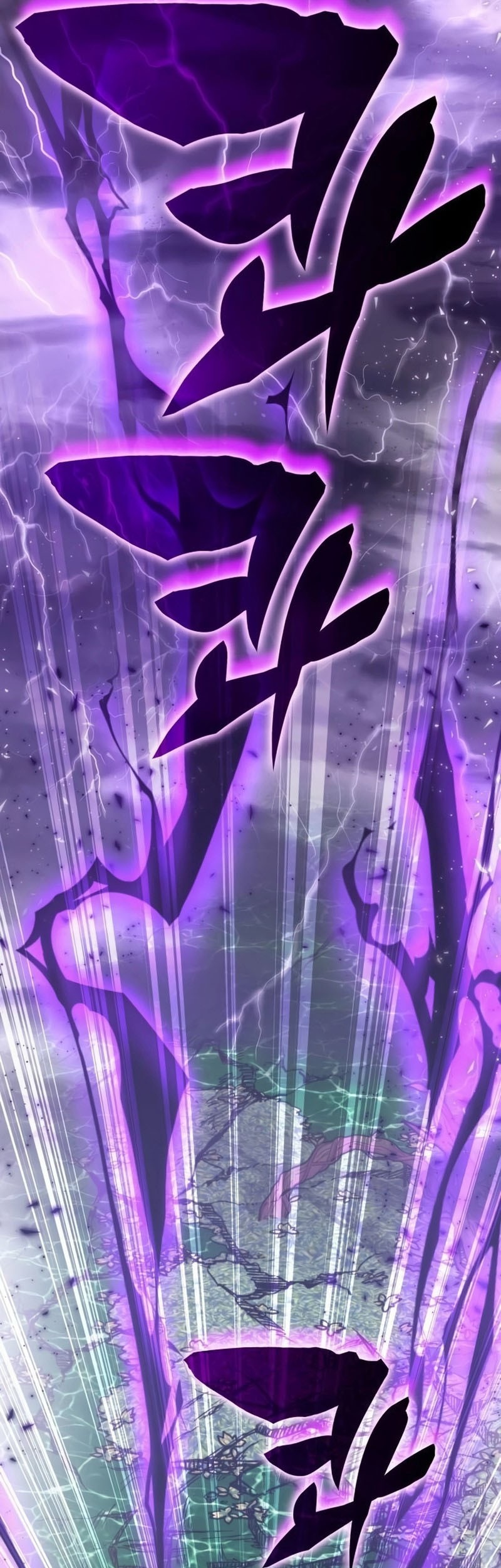 Transcension Academy Chapter 125 - halaman 33