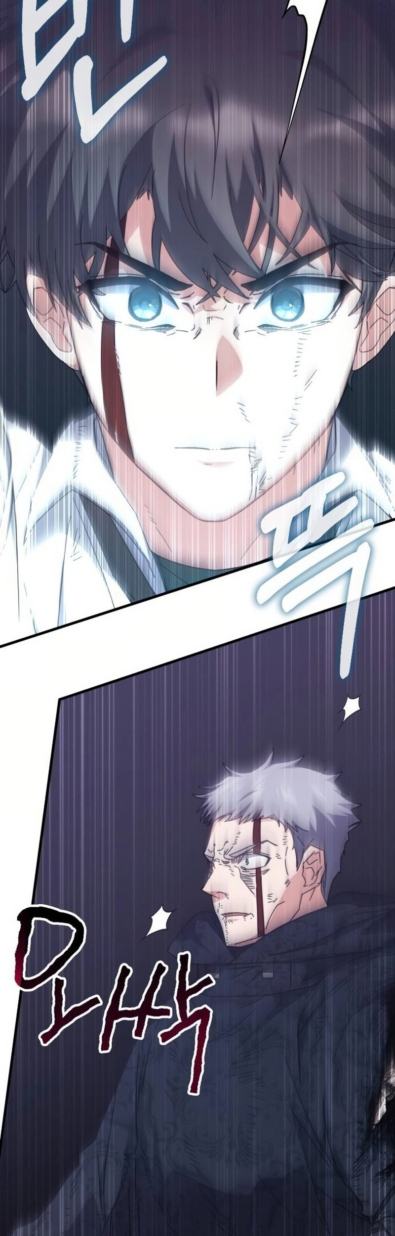 Transcension Academy Chapter 125 - halaman 42