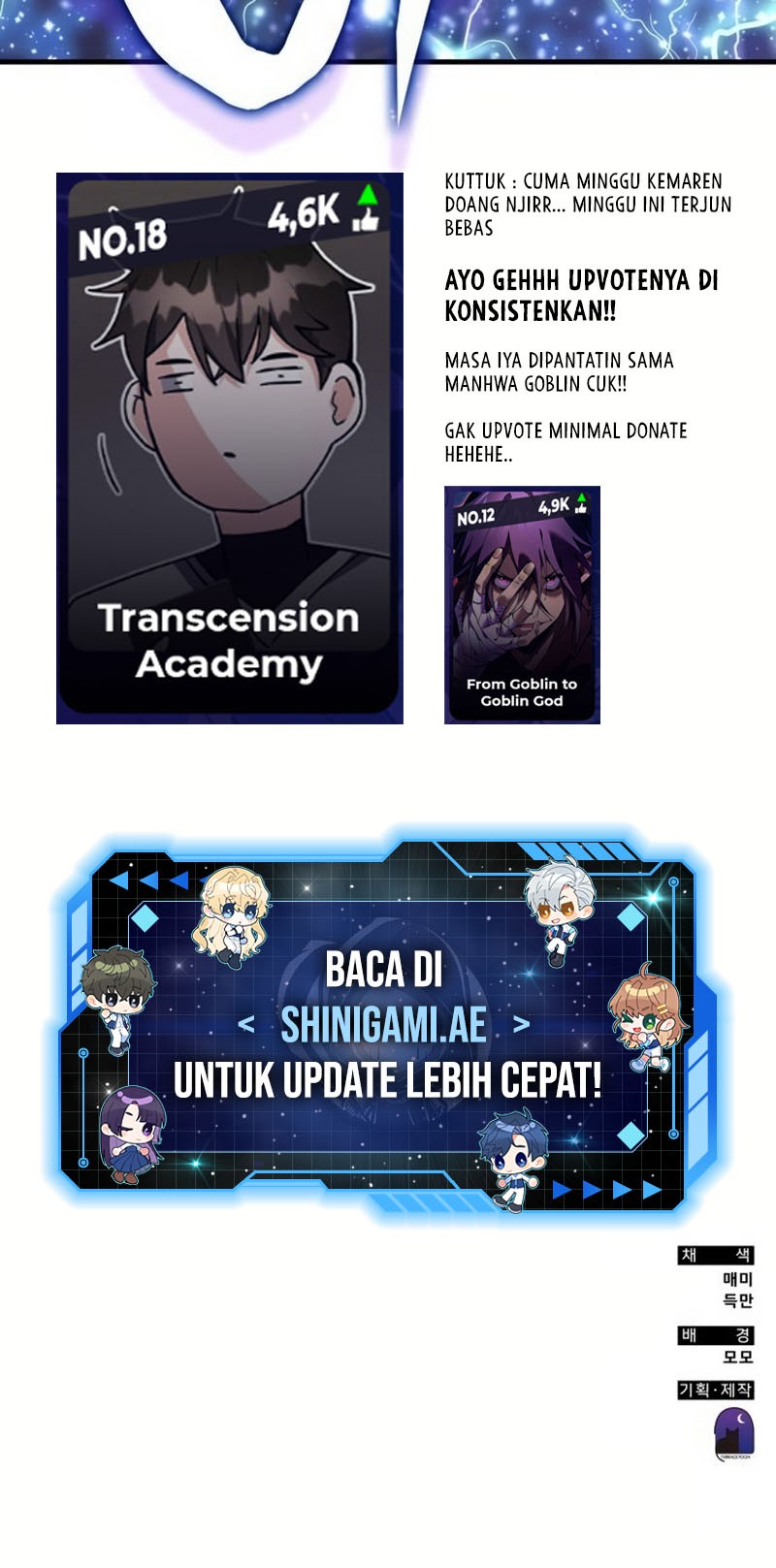 Transcension Academy Chapter 125 - halaman 63