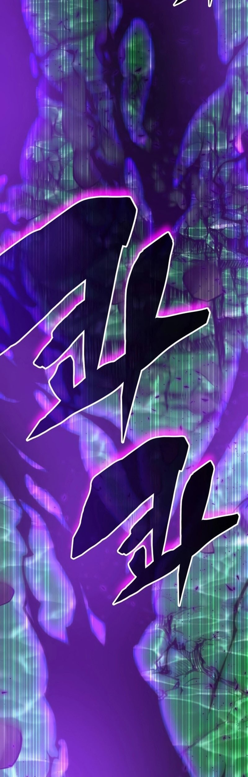 Transcension Academy Chapter 125 - halaman 8