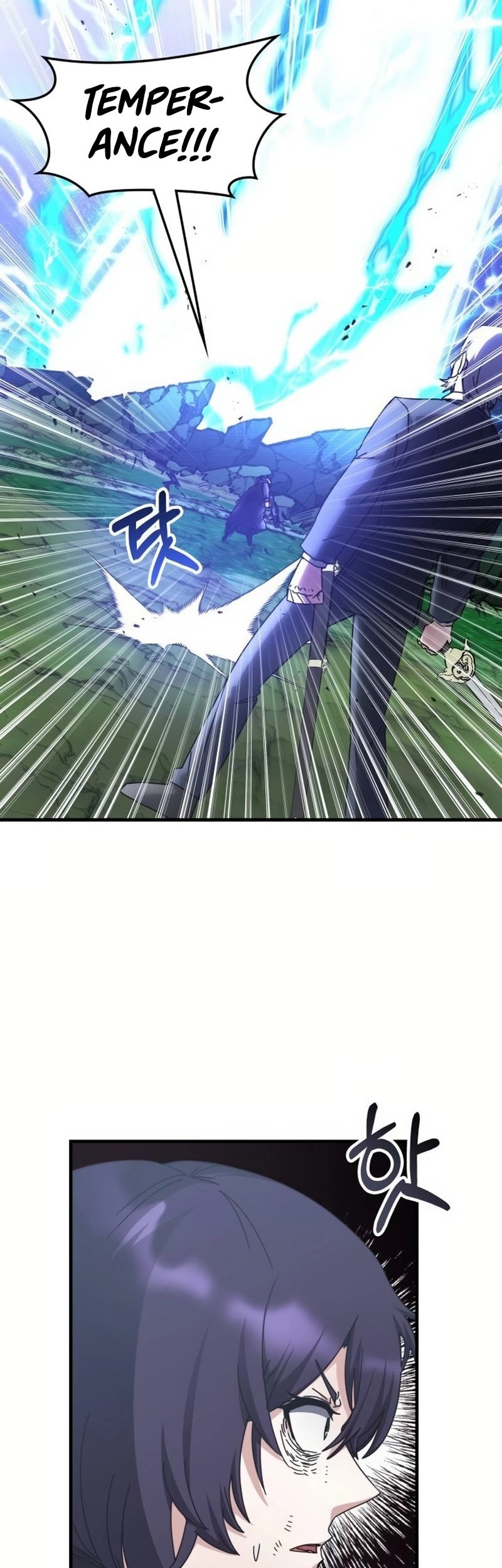 Transcension Academy Chapter 126 - halaman 11