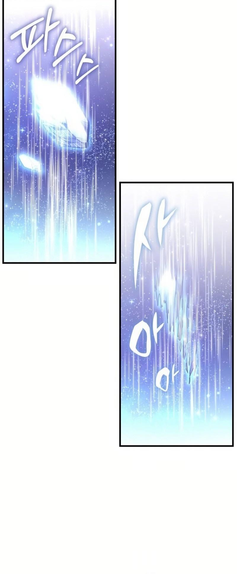 Transcension Academy Chapter 126 - halaman 13