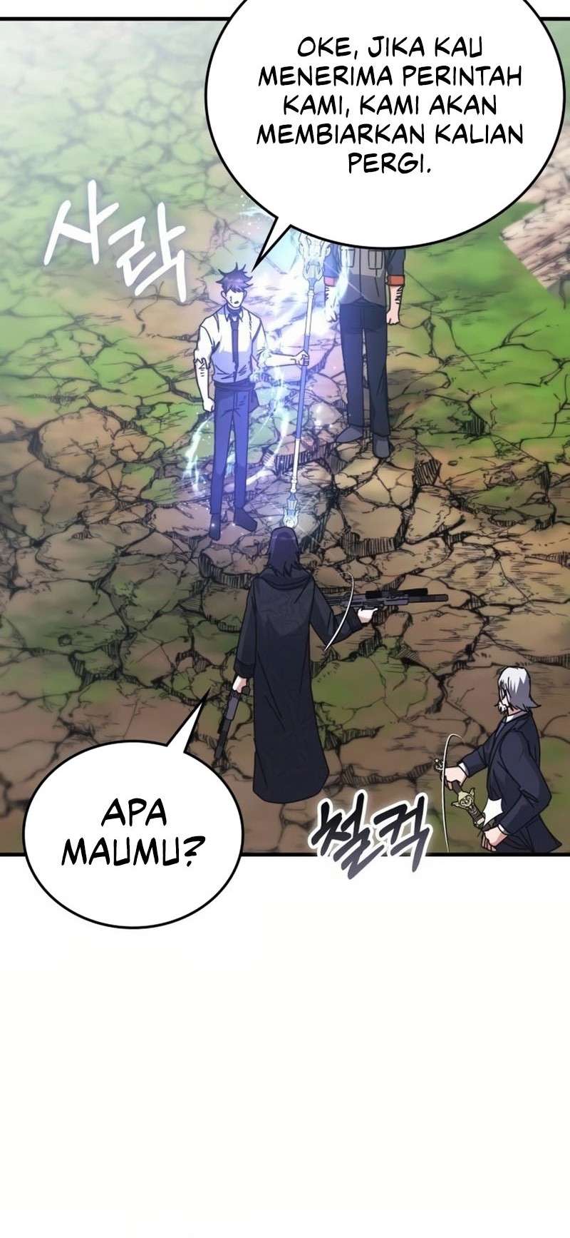 Transcension Academy Chapter 126 - halaman 33