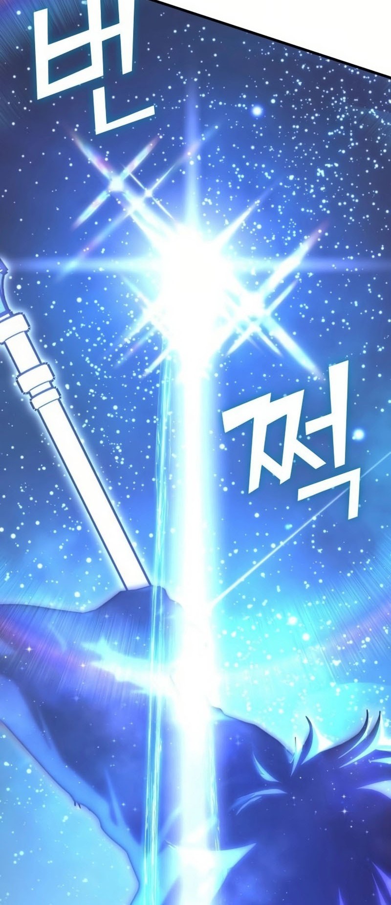 Transcension Academy Chapter 126 - halaman 5