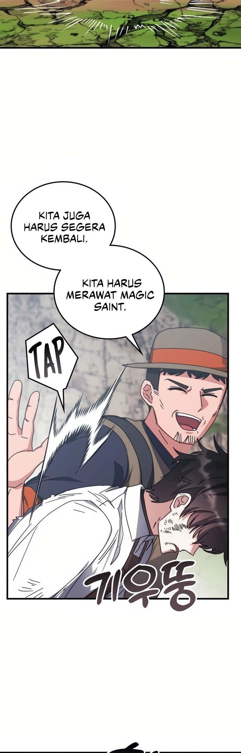 Transcension Academy Chapter 126 - halaman 59