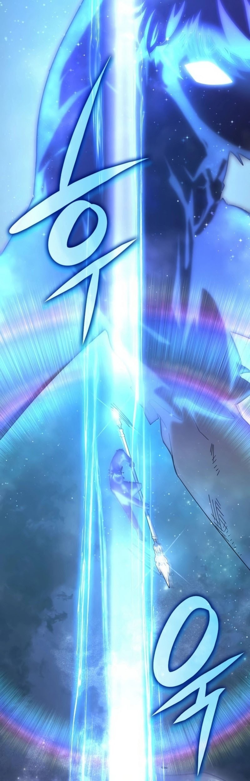 Transcension Academy Chapter 126 - halaman 6