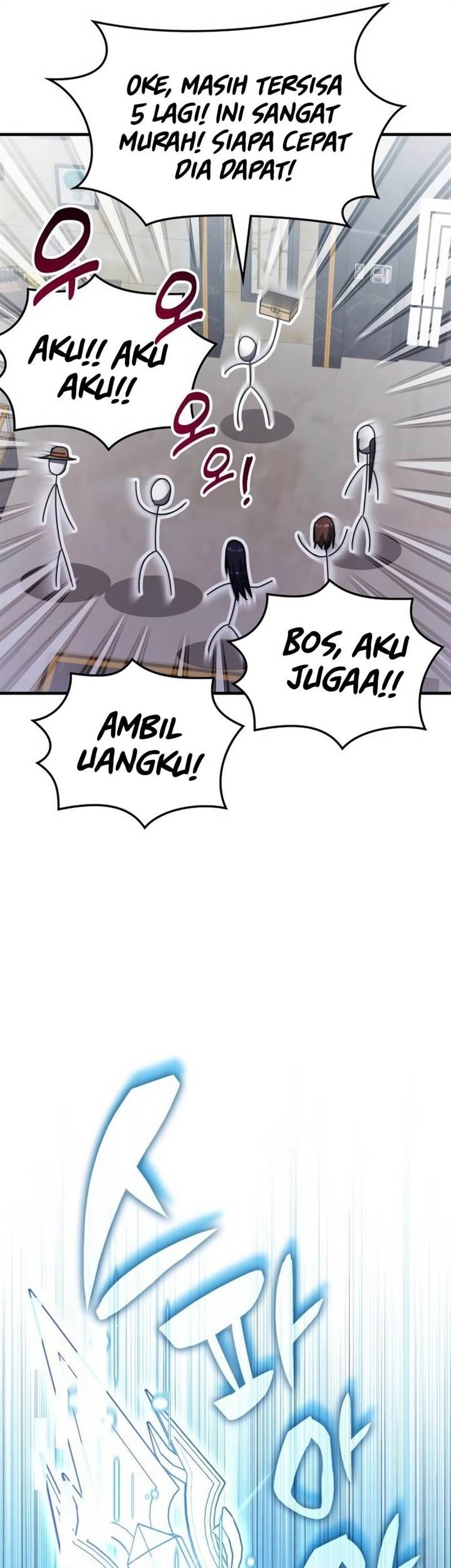 Transcension Academy Chapter 128 - halaman 47