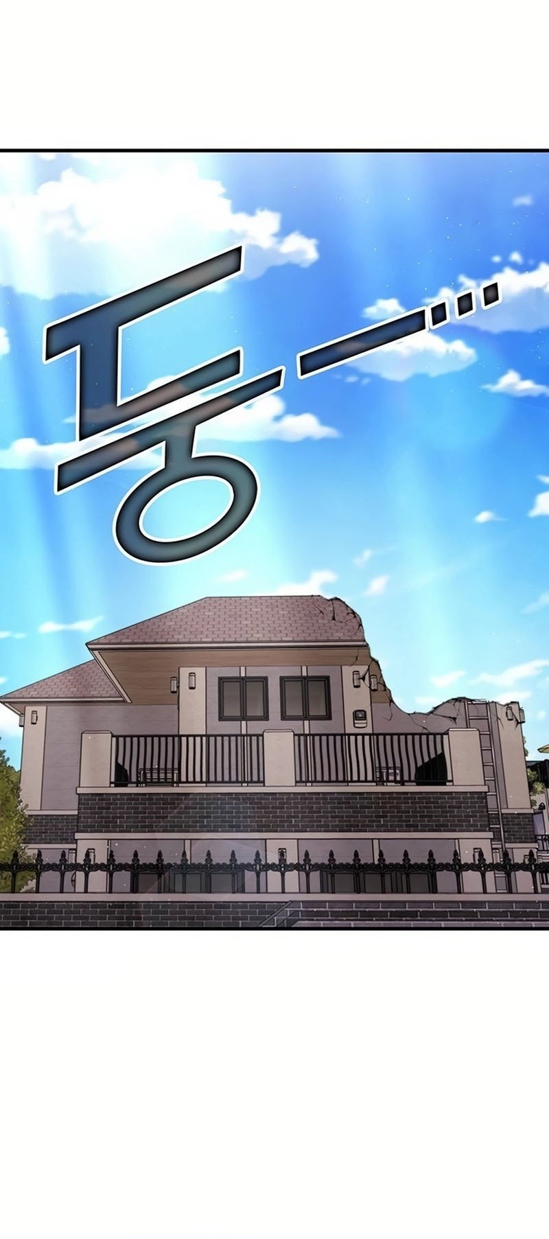 Transcension Academy Chapter 129 - halaman 53