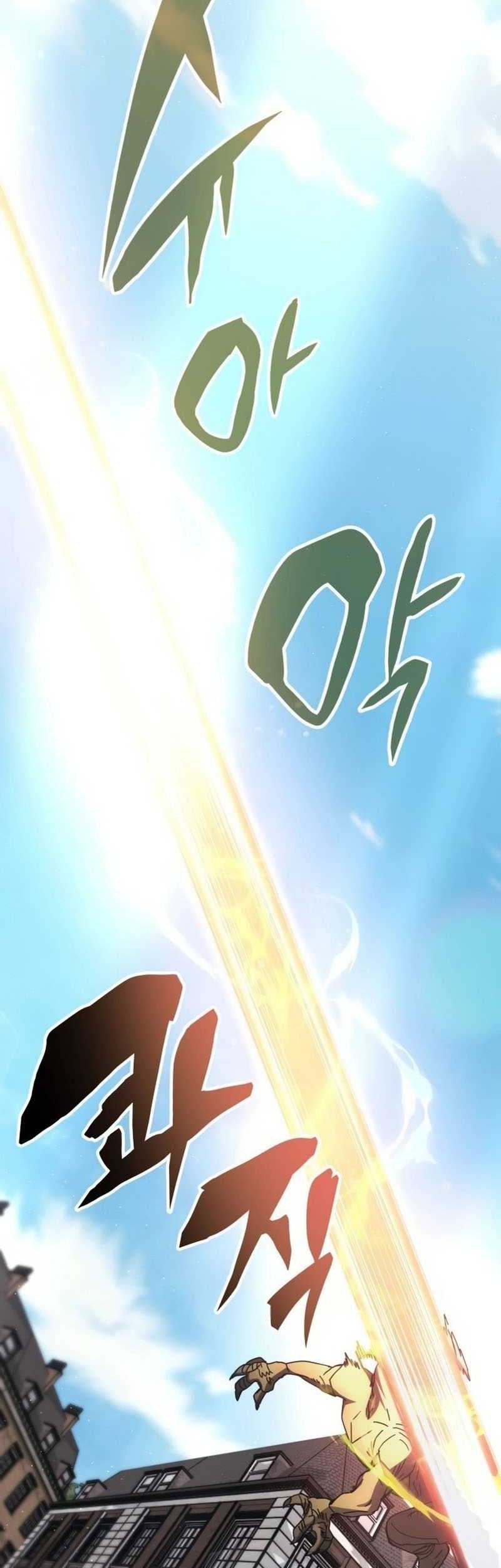 Transcension Academy Chapter 130 - halaman 16