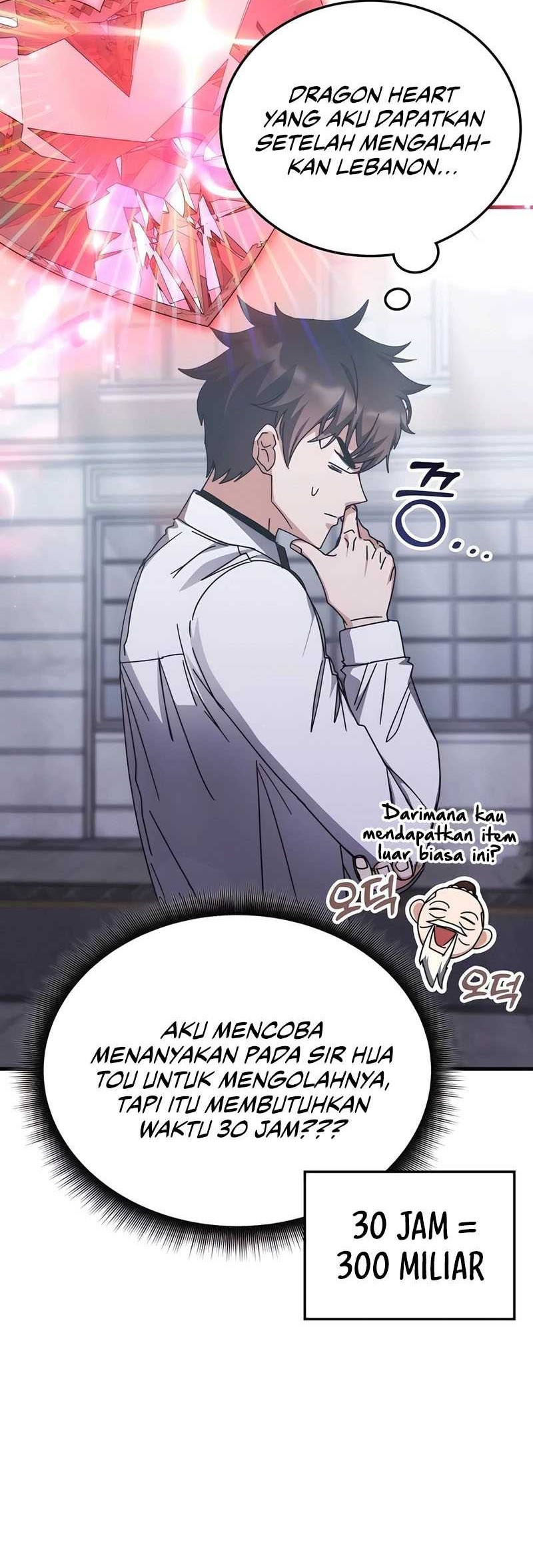 Transcension Academy Chapter 132 - halaman 13