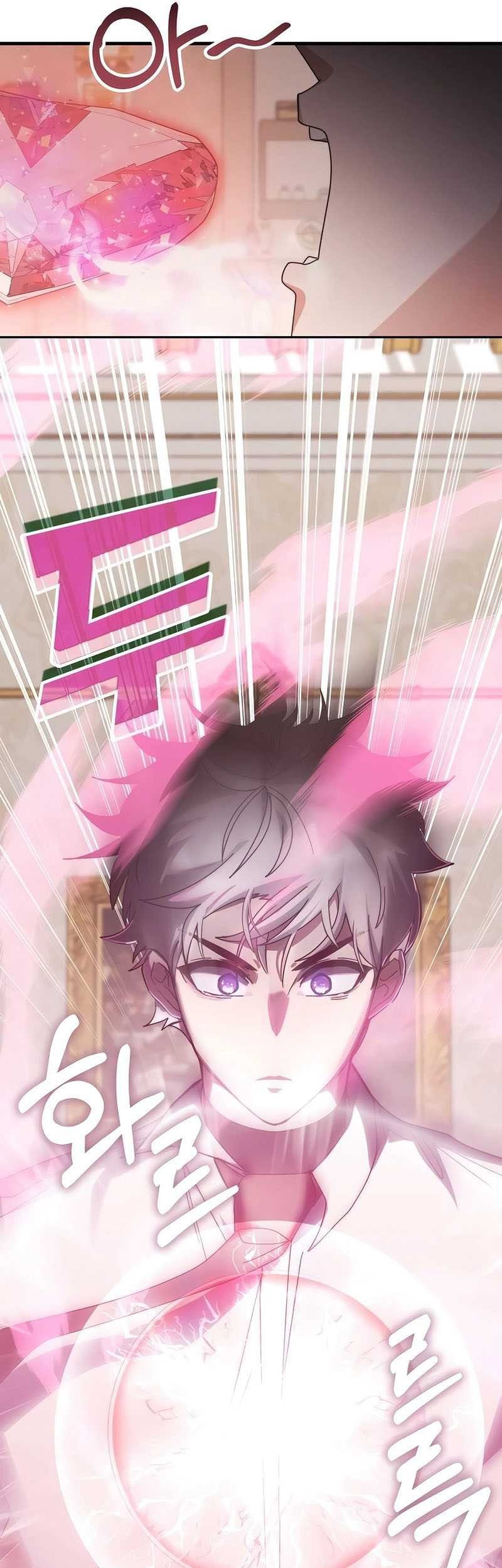 Transcension Academy Chapter 132 - halaman 42