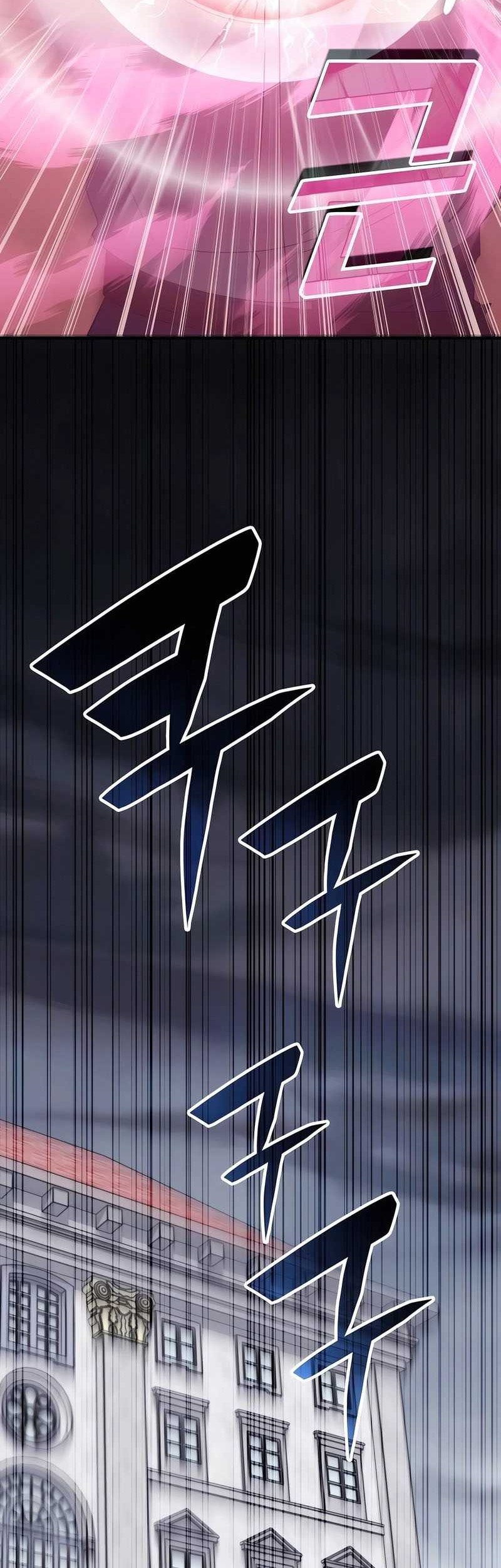 Transcension Academy Chapter 132 - halaman 43