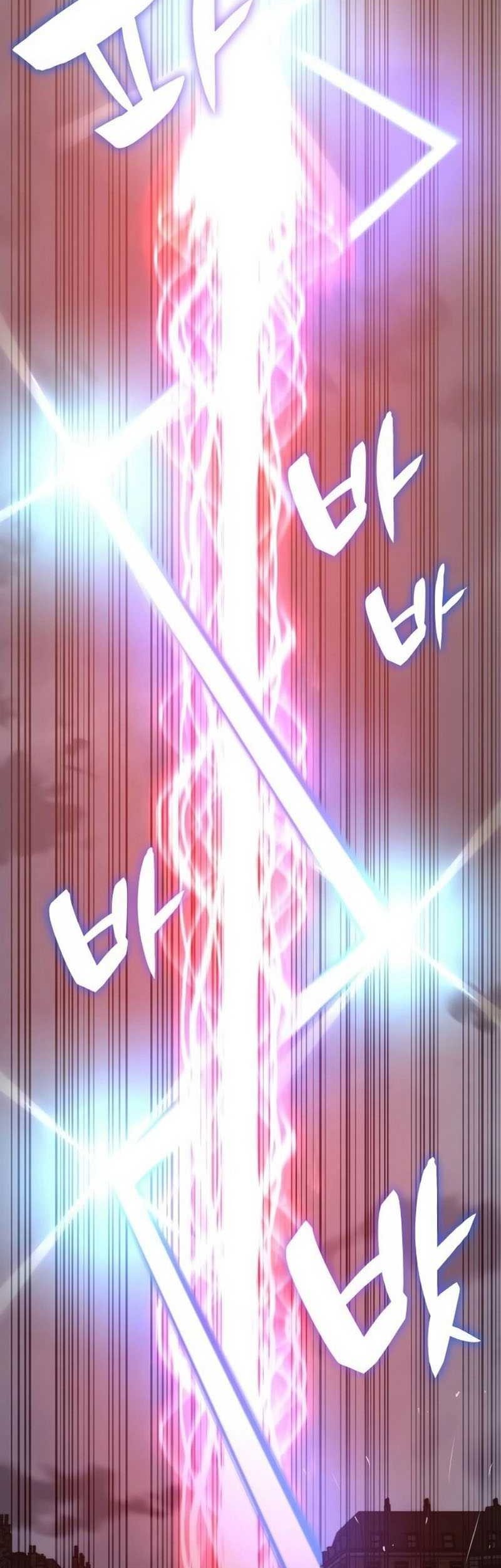 Transcension Academy Chapter 135 - halaman 45