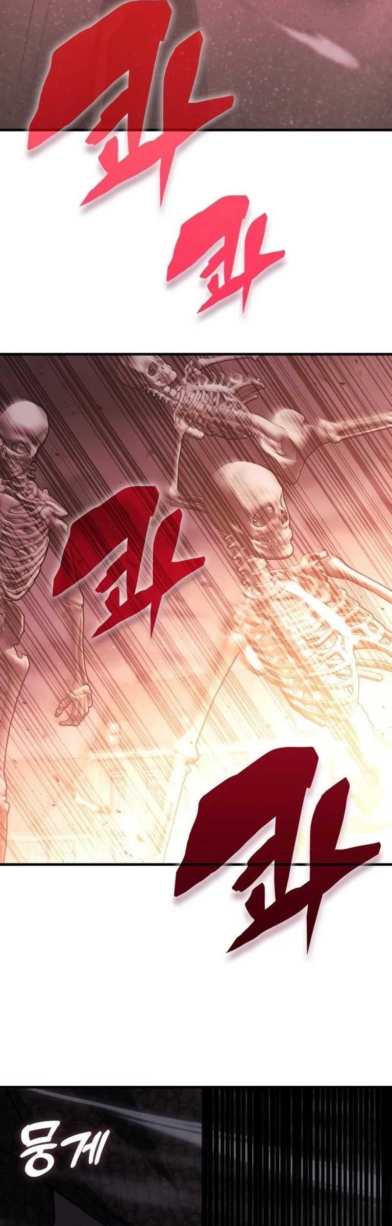 Transcension Academy Chapter 135 - halaman 55