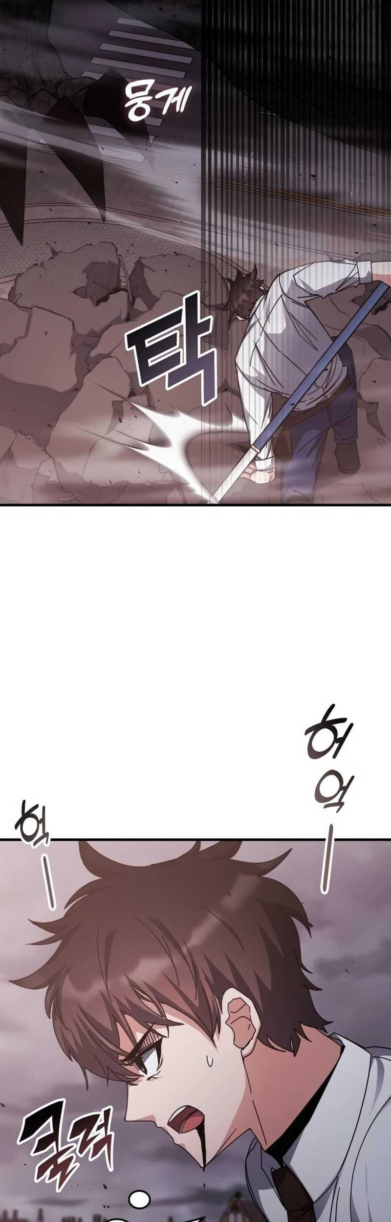 Transcension Academy Chapter 135 - halaman 56