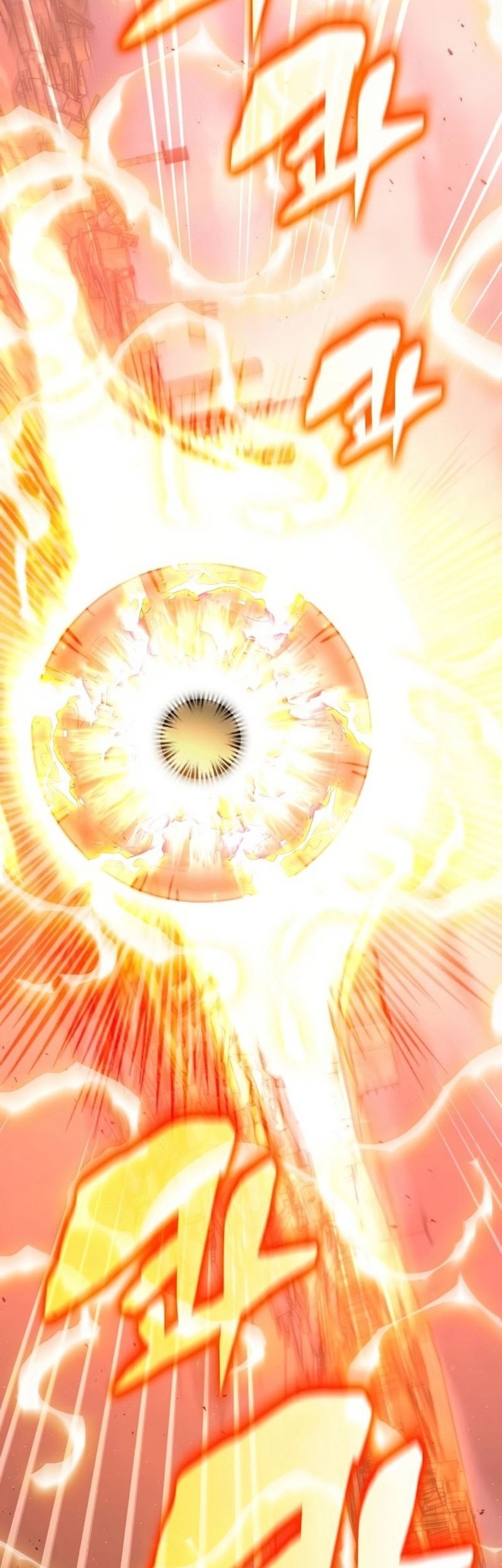 Transcension Academy Chapter 137 - halaman 23