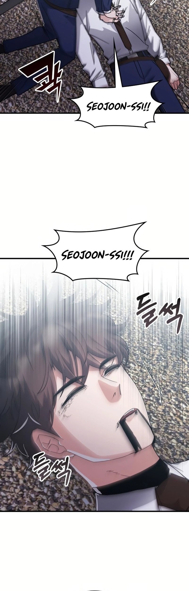 Transcension Academy Chapter 137 - halaman 47