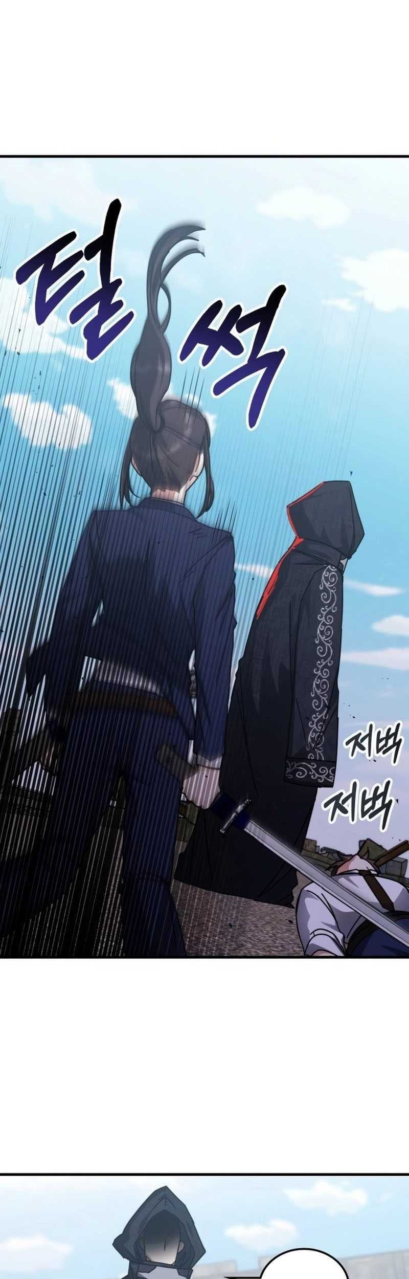 Transcension Academy Chapter 138 - halaman 38