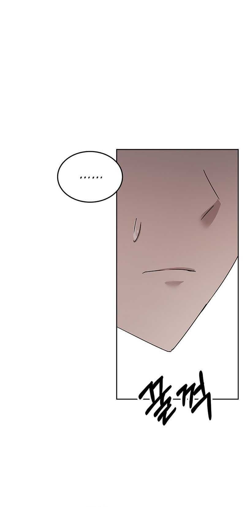Transcension Academy Chapter 14 - halaman 25