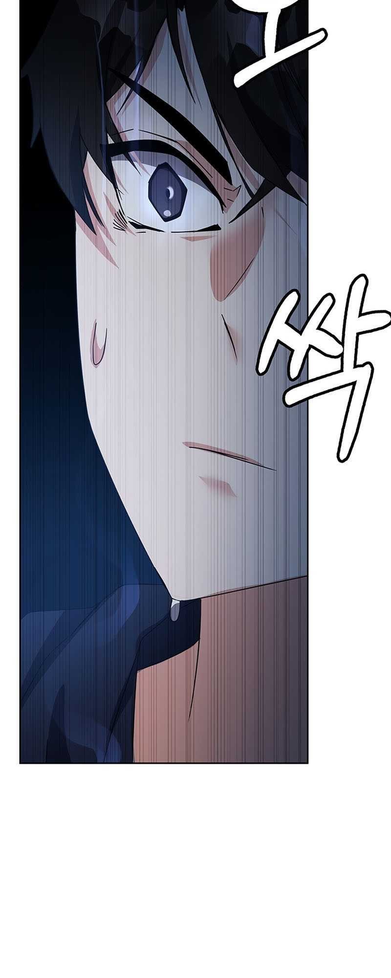 Transcension Academy Chapter 14 - halaman 39