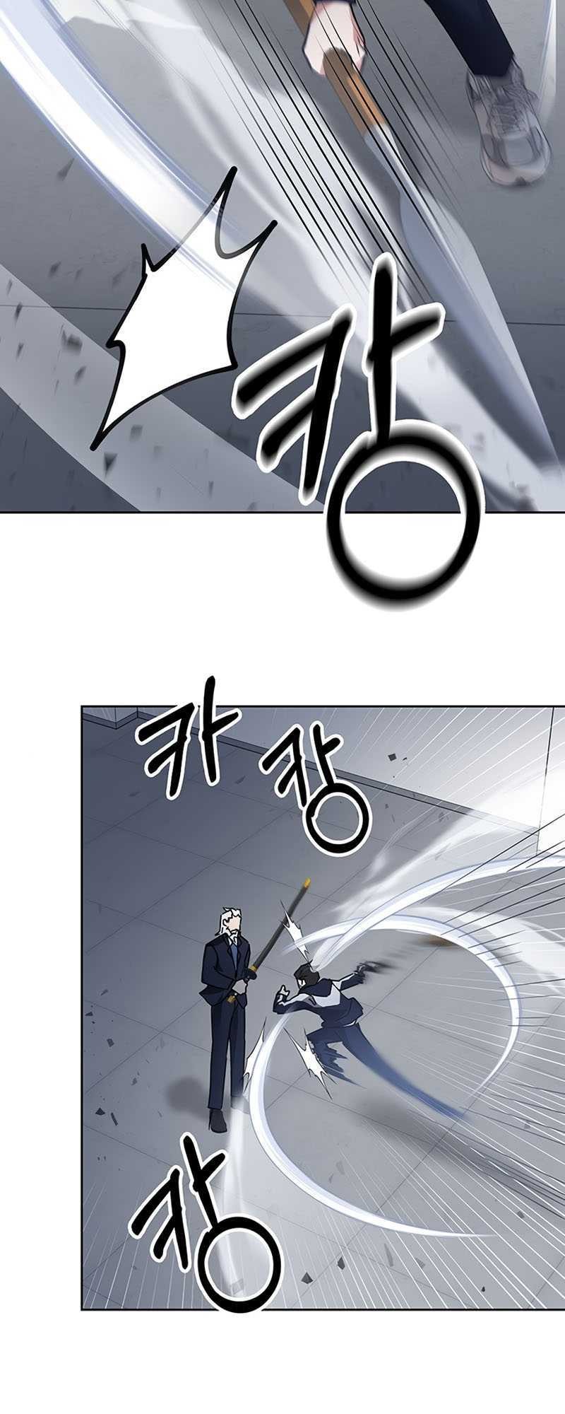 Transcension Academy Chapter 14 - halaman 44