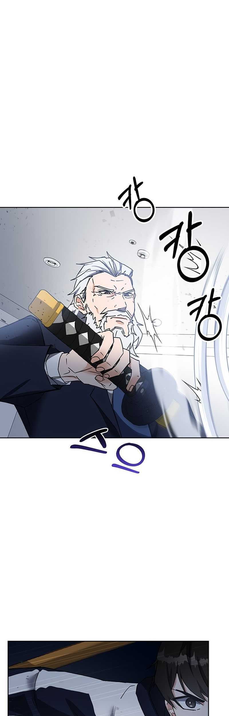 Transcension Academy Chapter 14 - halaman 45