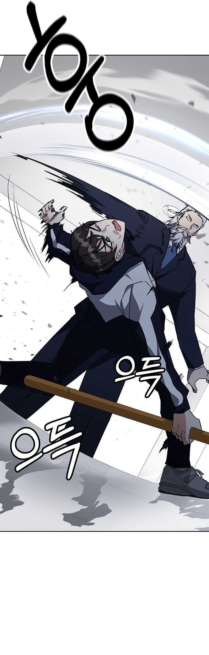 Transcension Academy Chapter 14 - halaman 55