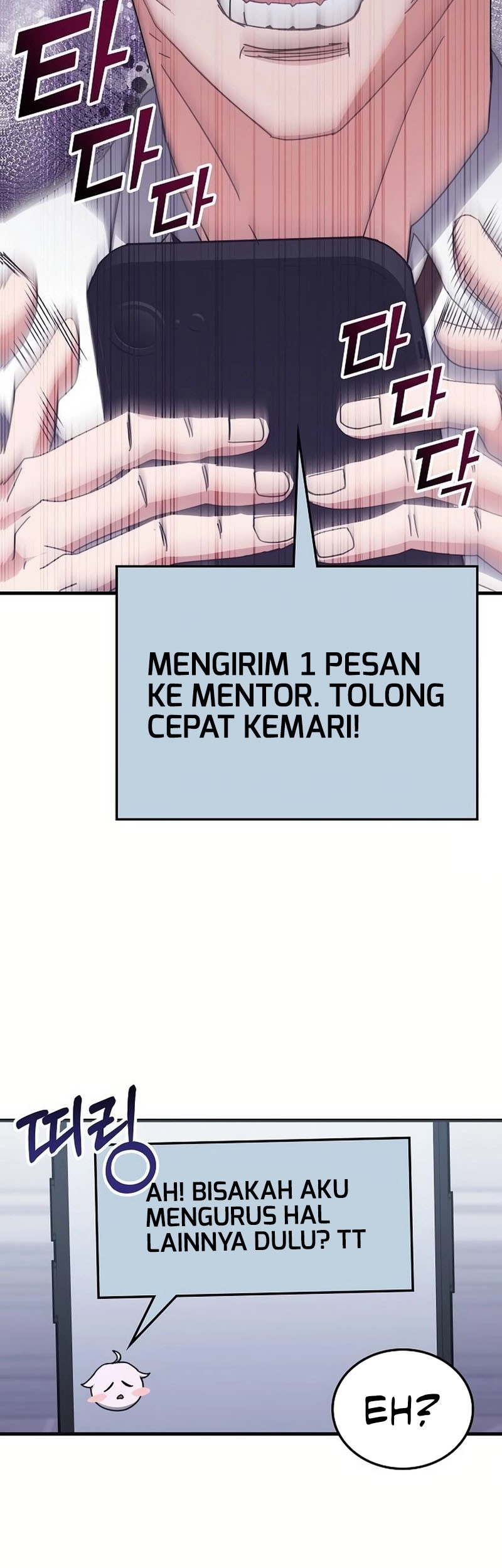 Transcension Academy Chapter 140 - halaman 15