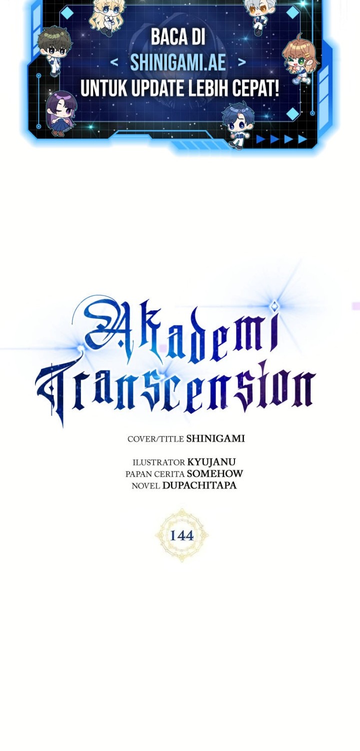 Transcension Academy Chapter 144 - halaman 21