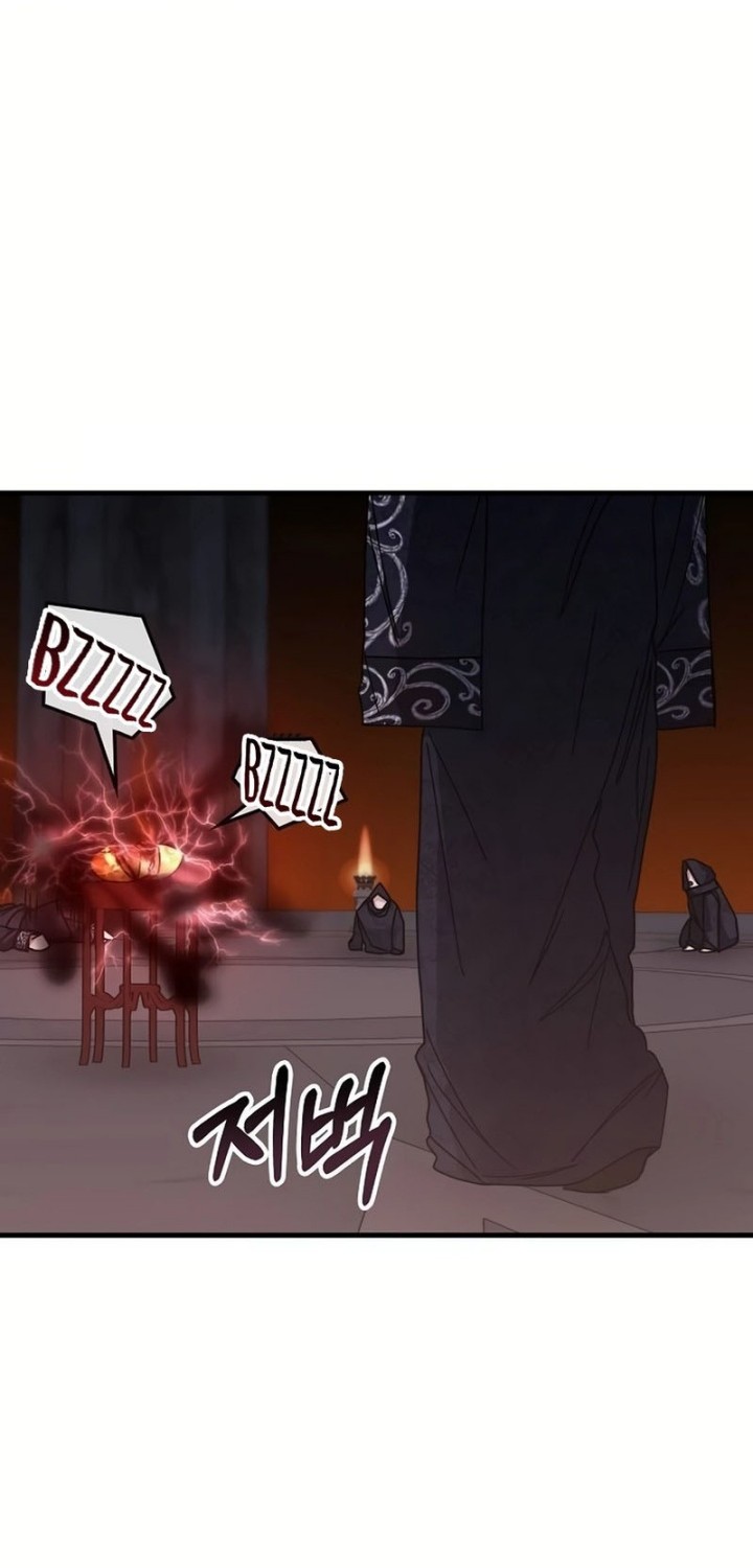 Transcension Academy Chapter 144 - halaman 9