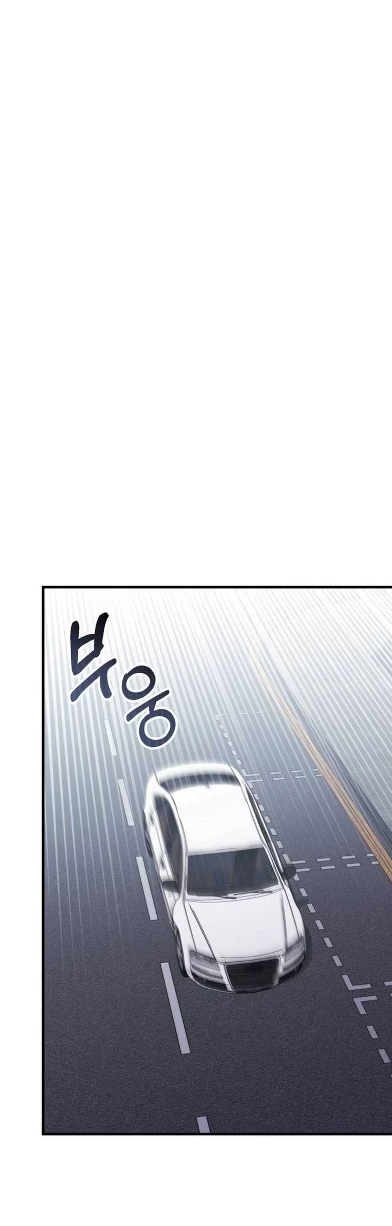 Transcension Academy Chapter 145 - halaman 50