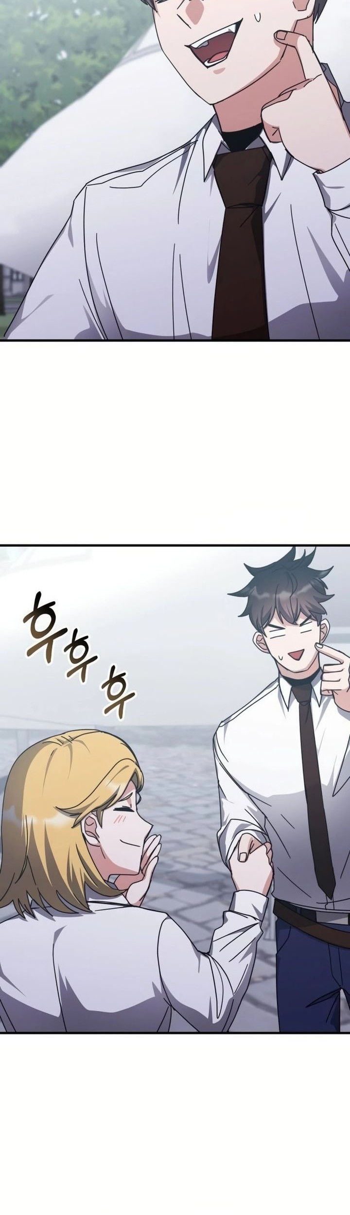 Transcension Academy Chapter 146 - halaman 20