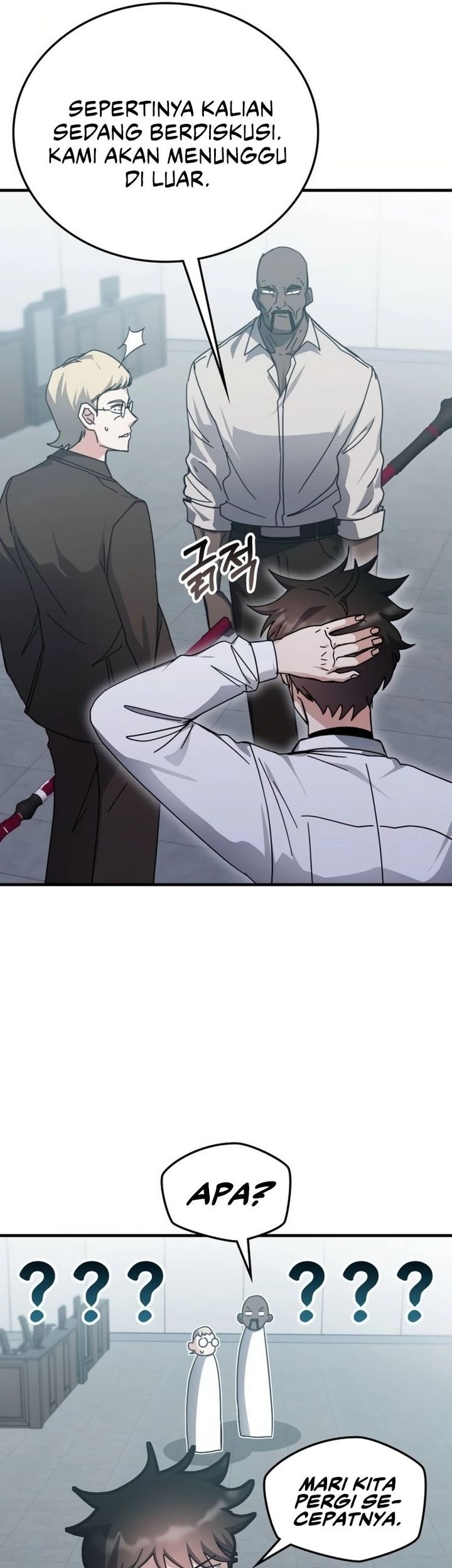 Transcension Academy Chapter 146 - halaman 49