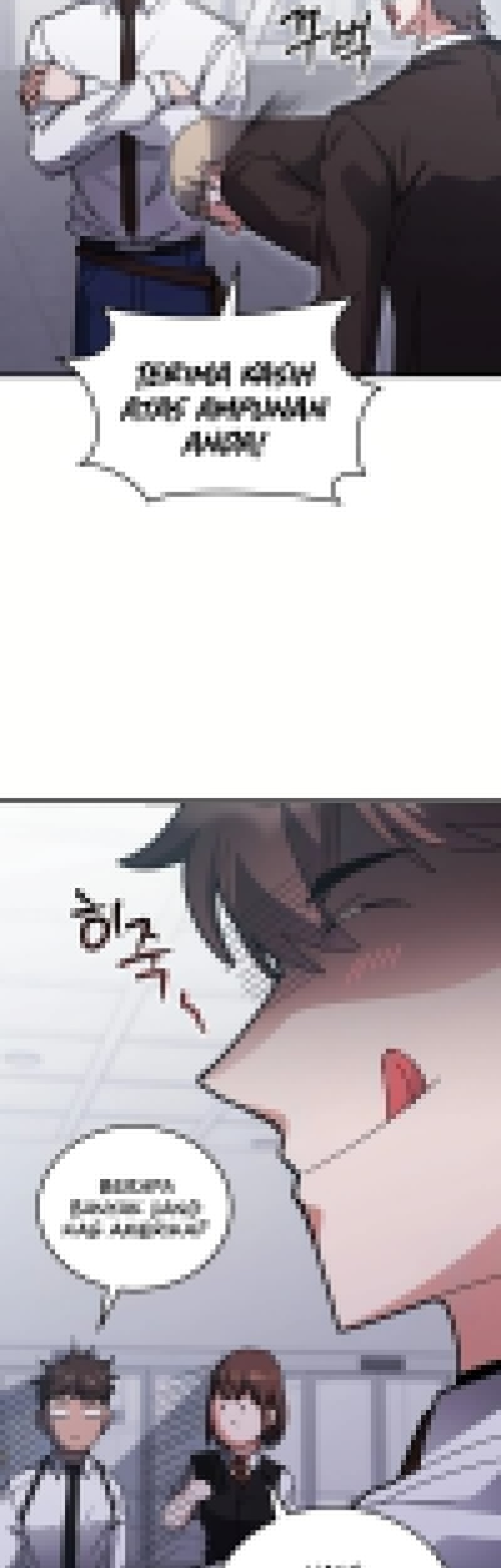 Transcension Academy Chapter 147 - halaman 24