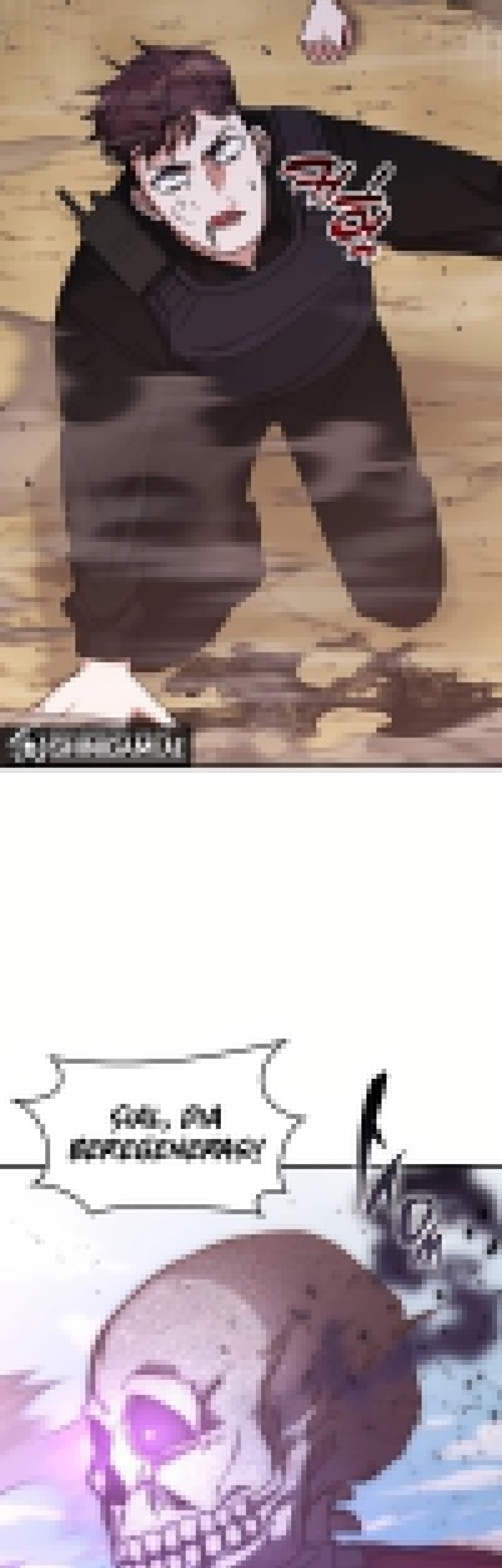 Transcension Academy Chapter 147 - halaman 44