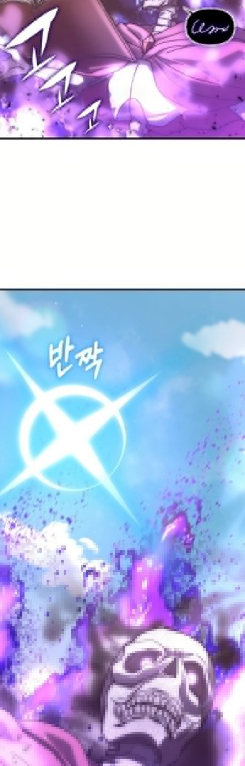 Transcension Academy Chapter 147 - halaman 47