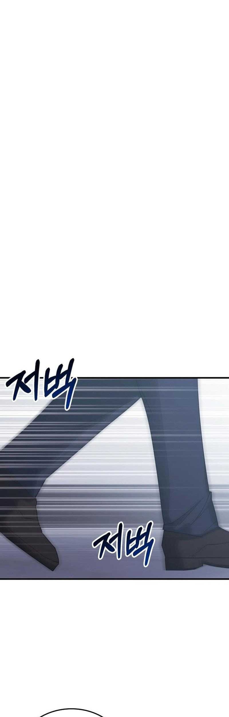 Transcension Academy Chapter 149 - halaman 44