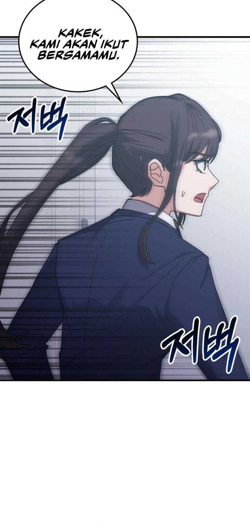 Transcension Academy Chapter 149 - halaman 45