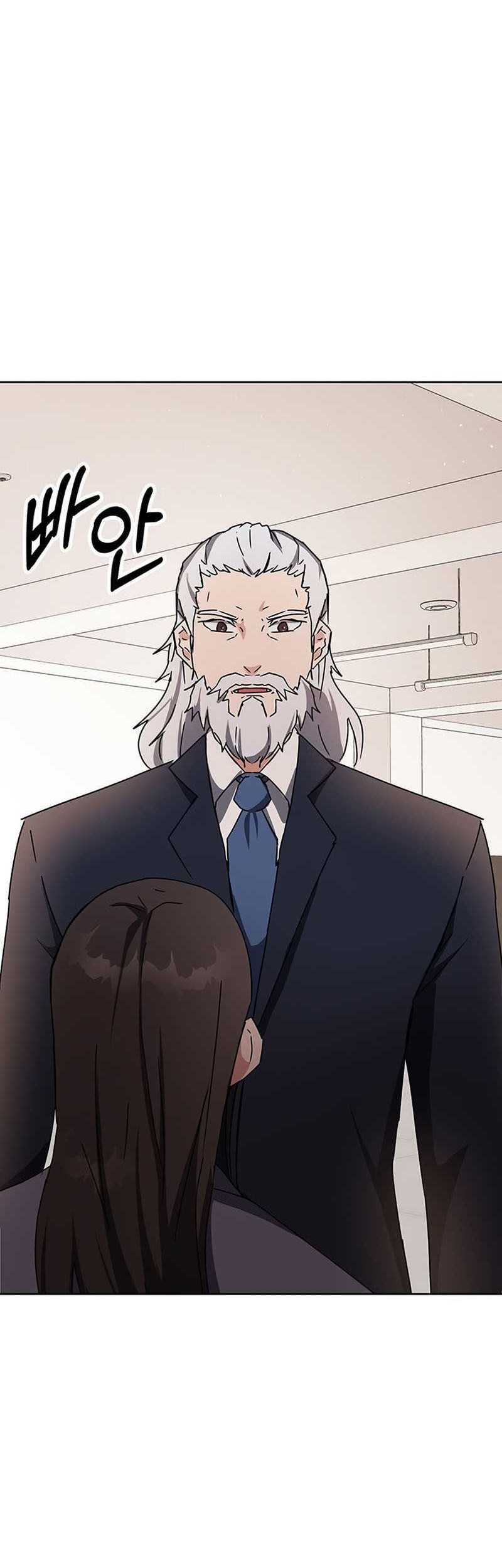 Transcension Academy Chapter 15 - halaman 35