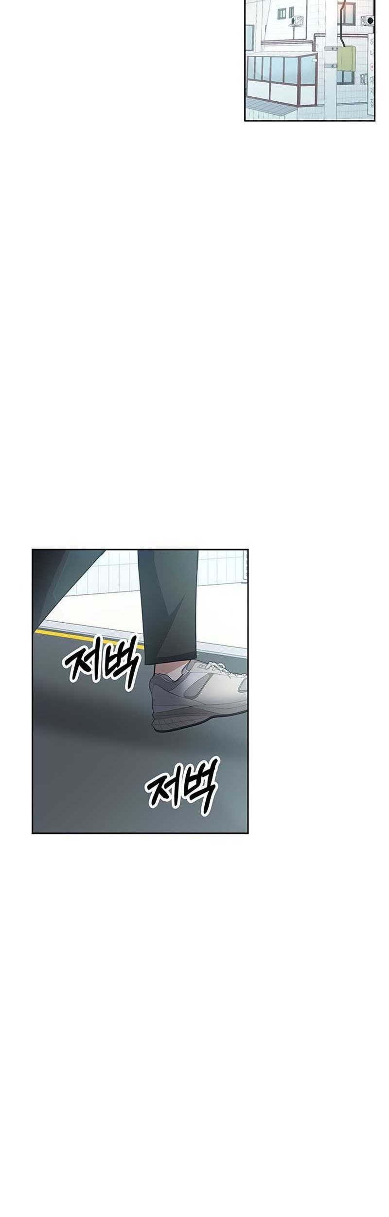 Transcension Academy Chapter 15 - halaman 55