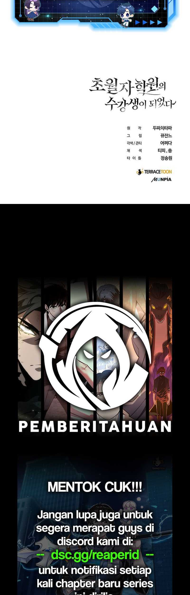 Transcension Academy Chapter 15 - halaman 70