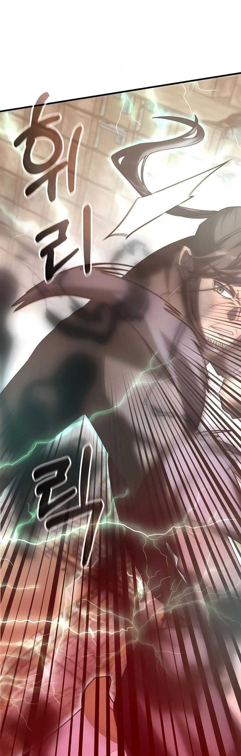 Transcension Academy Chapter 150 - halaman 14