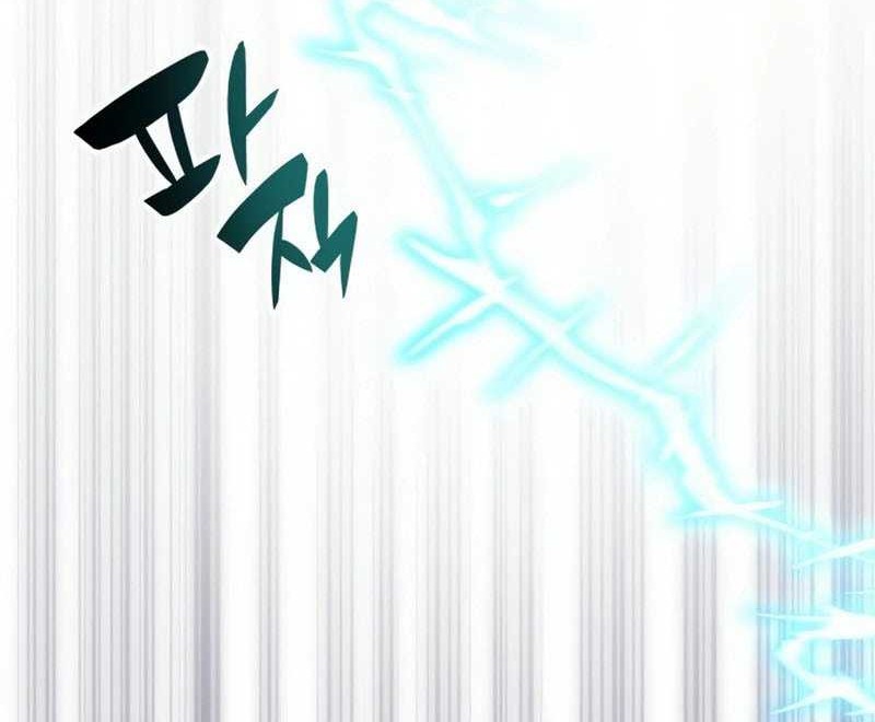 Transcension Academy Chapter 151 - halaman 24