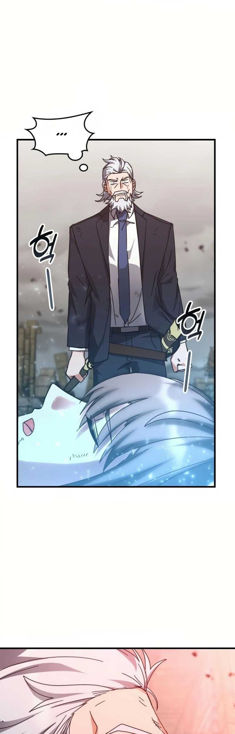 Transcension Academy Chapter 151 - halaman 40