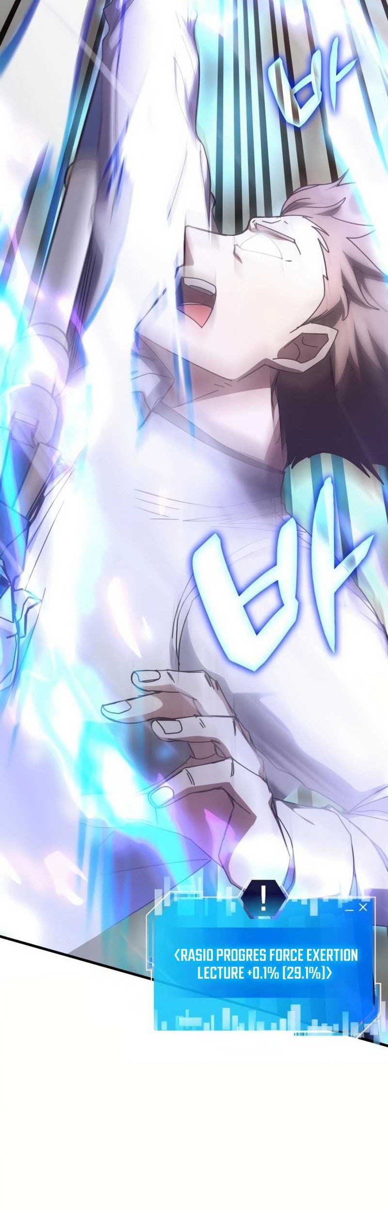 Transcension Academy Chapter 151 - halaman 47