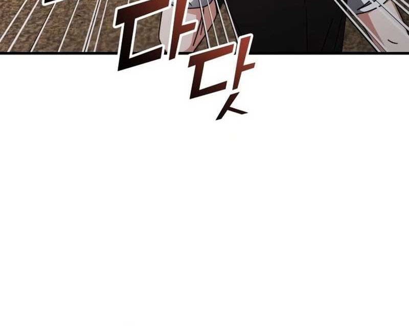 Transcension Academy Chapter 153 - halaman 4