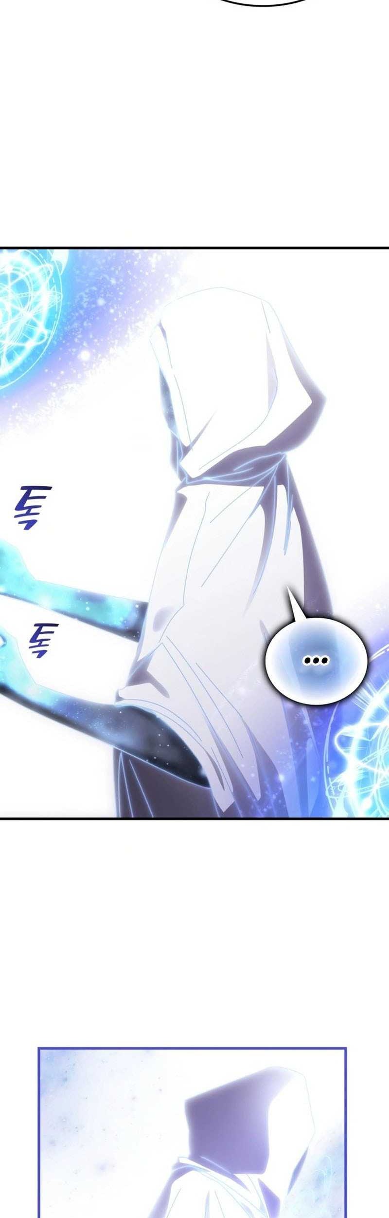 Transcension Academy Chapter 153 - halaman 51