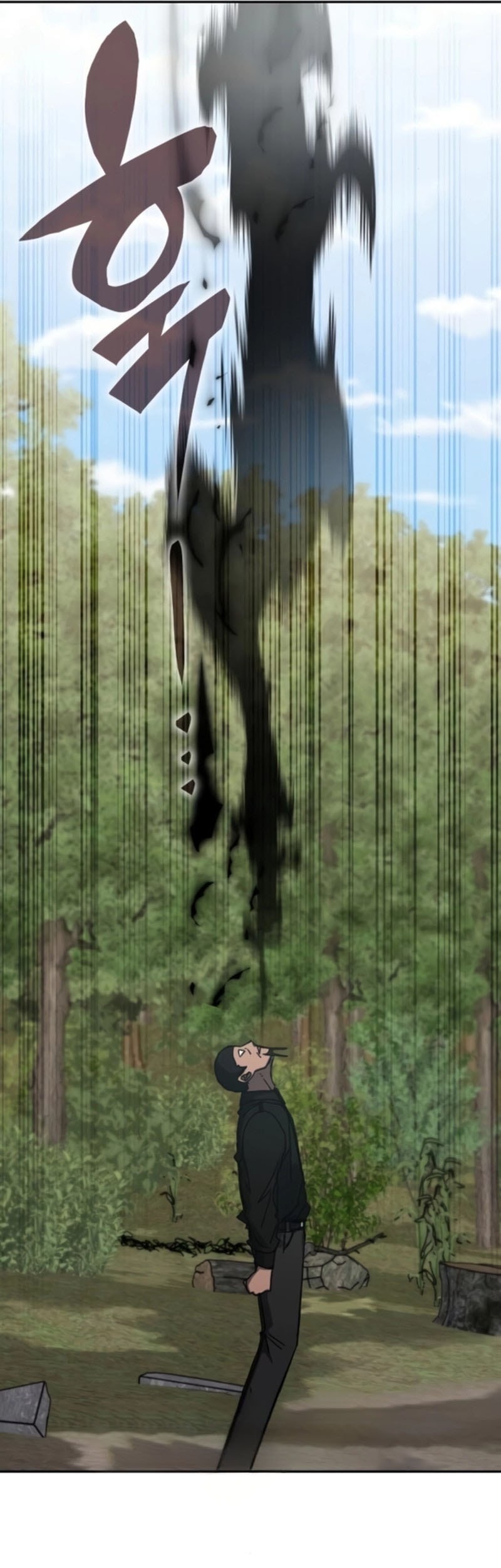 Transcension Academy Chapter 156 - halaman 22
