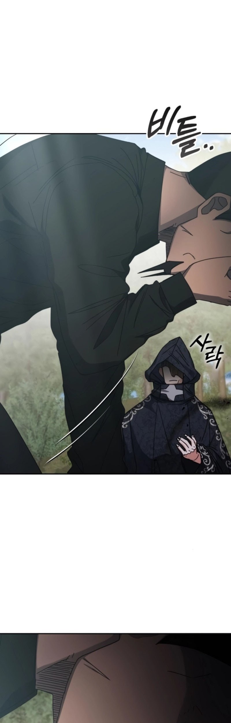 Transcension Academy Chapter 156 - halaman 23