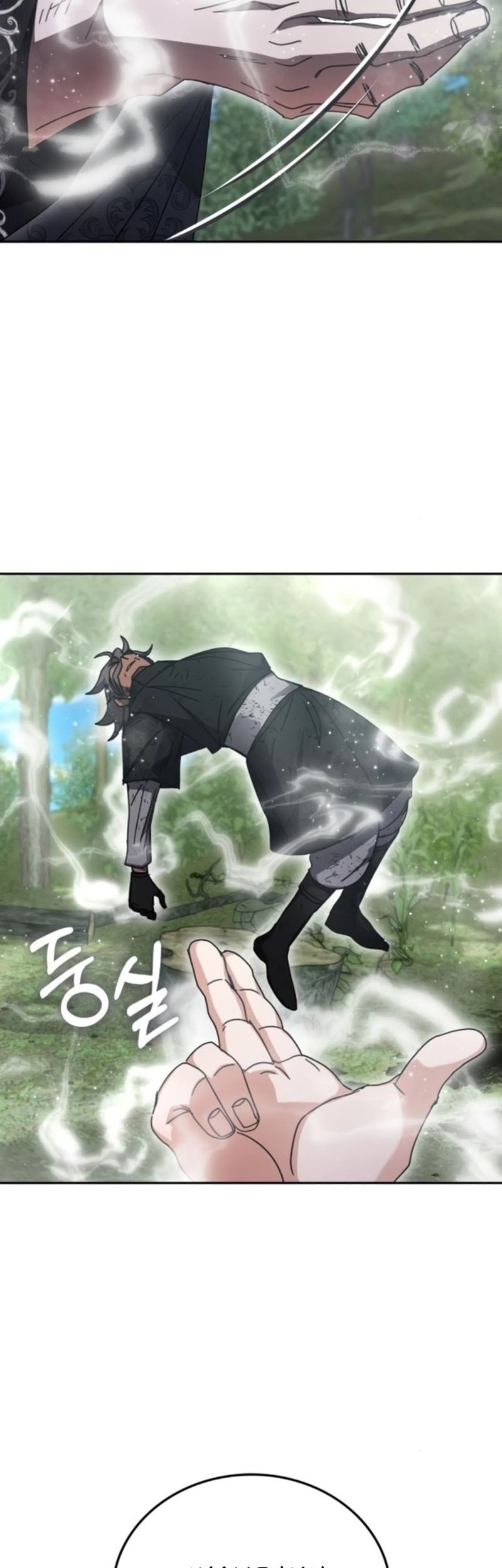 Transcension Academy Chapter 156 - halaman 27